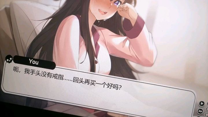 明明已经达成了完美结局，但现在，关闭了界面之后，好难受啊。为什么玩完这款游戏感觉好空虚。结束了，经历了那么多，心中的千言万语只汇成一句“我爱你”。