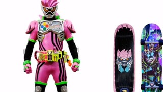 [BYK Production] A list of Kamen Rider forms that borrowed the power or appearance of Kamen Rider EX