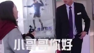 ต้นแบบการขาย