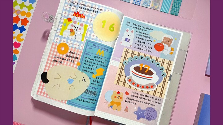 Kolase buku harian imersif | Buku Harian Musim Panas Warna Es Krim