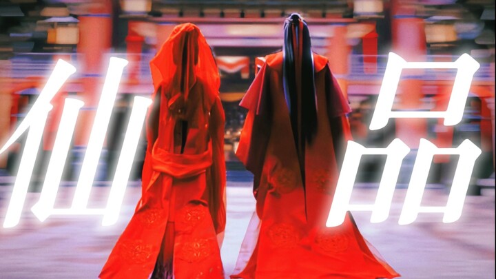 "I bet the bamboo industry episode will be a hit! Who wouldn't love the Chinese-style BE aesthetic? 