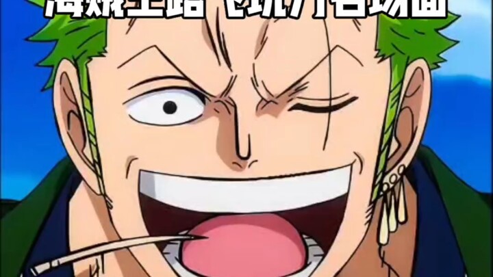 Luffy’s iconic knife-play scene!