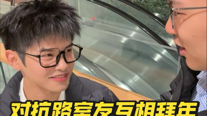 في العام الجديد، أتمنى أن يكون حبيبي كبيرًا في كل ما يهم، بخلاف طبعه الحاد.