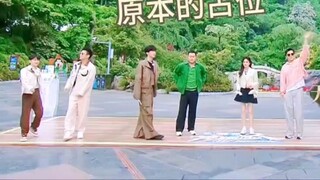 Bailu & Fan Chengchen "Pháo hoa bay trên bầu trời và chúng ta sẽ vĩnh cửu trong giây lát"