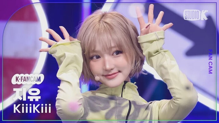 1080p｜วันนี้ก็กระโดดต่อไป 404 (ยุคใหม่) JIYU ถ่ายสดโดย Yin Yin