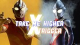What would happen if Tiga and Triga's theme songs were put together? Super burning Ultraman theme so