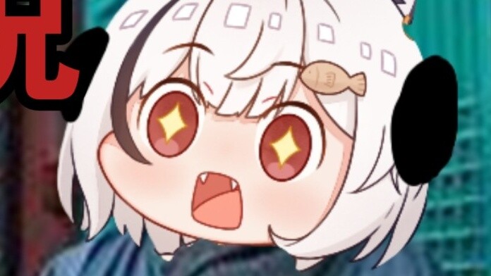 ฉันชอบคัดลอก ID ของพลเรือเอก 7,000 ครั้ง...