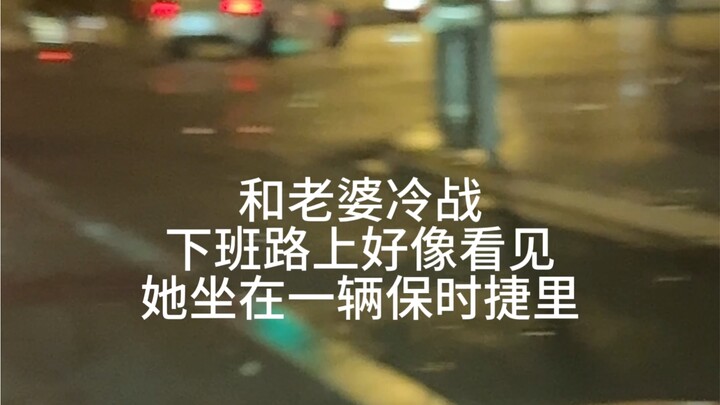 นี่คือความมั่นใจของเธอ