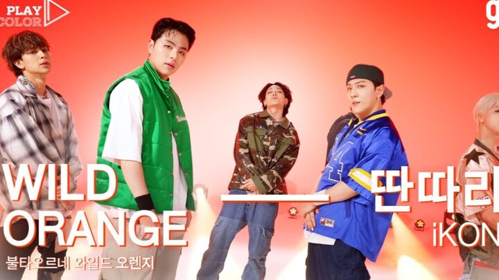 iKON - Tantara Dance Version Video Released | PLAY COLOR