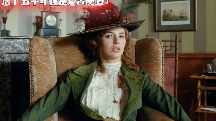 Hidup lima ribu tahun masih suka cari untung seenaknya