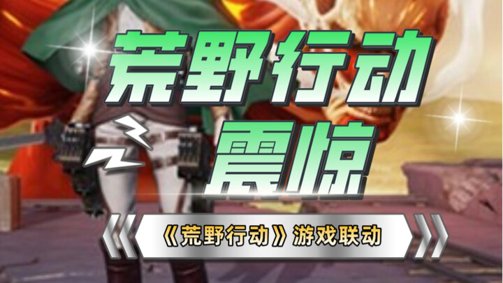 说真的，当时我快被吓死了