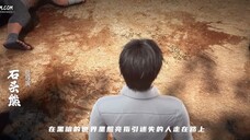 Z1CHUAN S2 Eps 19 indo