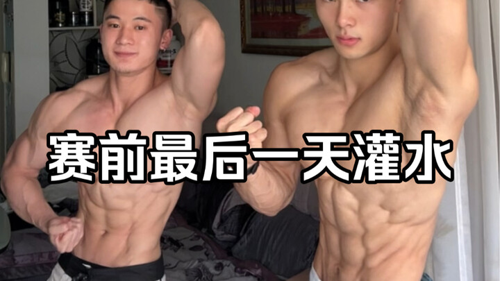 Hôm nay là ngày cuối cùng để “tưới nước”! Cũng là buổi luyện tập cuối cùng rồi, mai là có thể bắt đầ