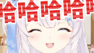 总督未成年退款后，反转了！