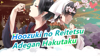 [Hoozuki no Reitetsu] S3 EP13 Adegan Hakutaku / Sampai Jumpa Di Bulan April!