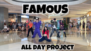 【ALLDAY PROJECT】famous road show｜Scary! It turns out that there is a completely restored Tarzan flyi