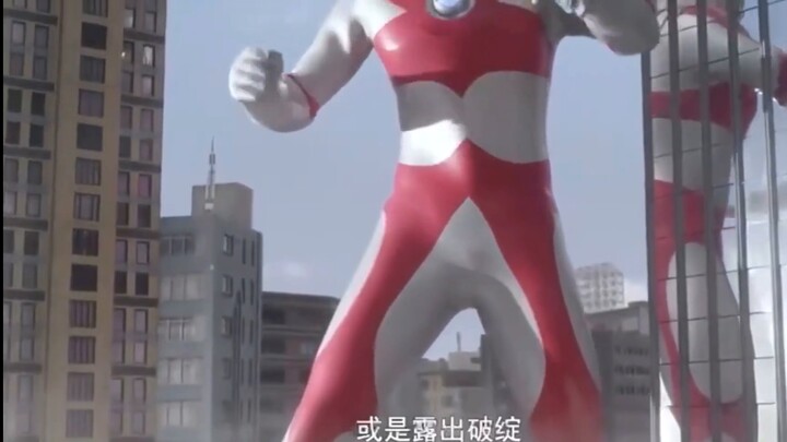 [Ultraman] Ultraman hiền hậu nhất: Ultraman Ace