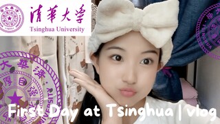 วันแรกที่ชิงหวา! หอพัก พิธีเปิด ชีวิตในมหาวิทยาลัย 💗｜Vlog