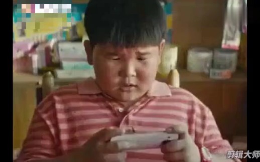 เด็กคนนี้ขาดการโดนสังคมตบหน้าเลยนะ