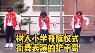 Shuren Primary School will not let go of any of the children on the 18th floor [Su Xinhao's Story]
