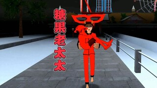 樱花校园模拟器：糖果老太太