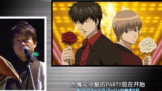 [Gintama Voice Actor Meeting] Gintama main character hilarious famous scenes!! Let's party!