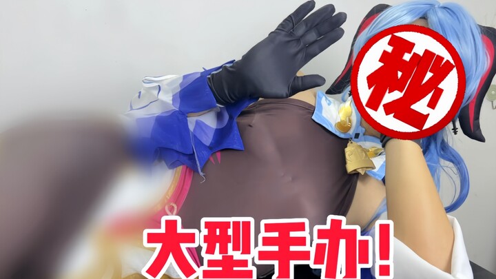 Chàng trai điển trai mua một mô hình khổng lồ trên mạng, mở hộp xong là nước mắt tôi chảy ròng ròng!