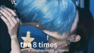 和the老师开启一天的约会  ～