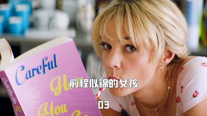 Cô ấy đã từng có thể ôm trọn cả thế giới, nhưng giờ đây cô ấy chỉ có thể hòa giải với thế giới bằng 