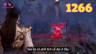 EP1266 | Hỗn Độn Chi Thụ chui xuống lòng đất, làm lộ ra bí mật của phế tích cổ đại