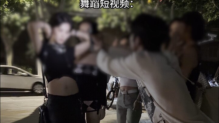 اتضح أن مقطع فيديو رقص قصير لا يتجاوز عشر ثوانٍ يجب تصويره عشرات المرات...