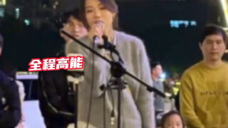 #ครูผู้หญิง