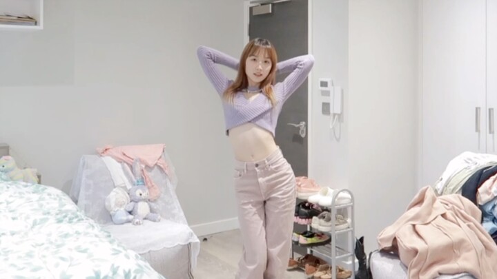 [Twice]|Likey sampul tahu putih|Kuharap di matamu aku adalah kecantikan kecil yang percaya diri