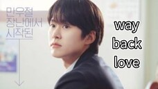 3. wb love sub🇮🇩
