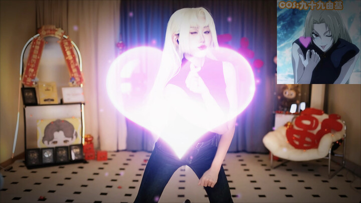 Jiǔshíjiǔ Yóujī: Suka wanita seperti apa? Kamu 💗