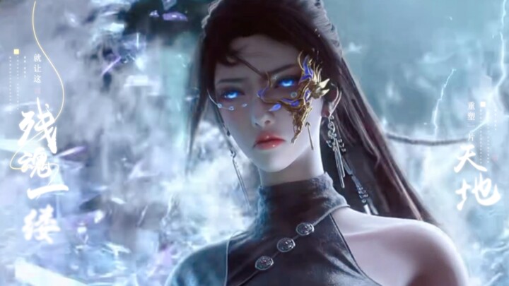 10 episode, 18 set pakaian! Benar-benar protagonis wanita legendaris! 【Lemari Pakaian Yun Wangshu · 