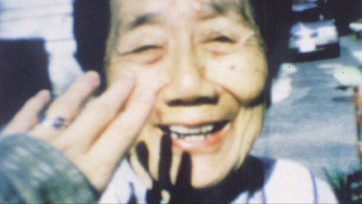 katatsumori(1994)-Naomi Kawase subtitle indonesia
