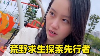 各种职业的高大上回答