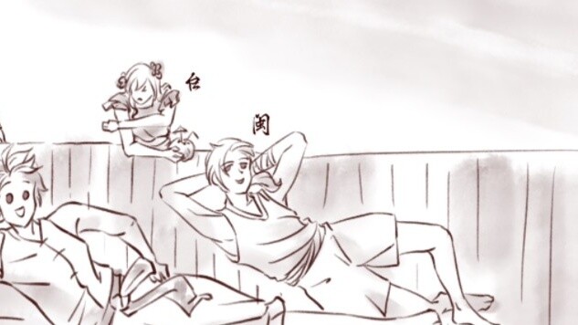 【Concept】The province drafts a letter to all staff