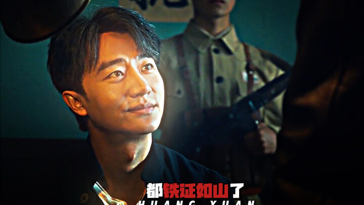 “都铁证如山了你还狡辩”