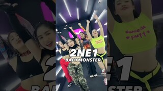 2NE1 Dance Cover by สาวเมาคลี