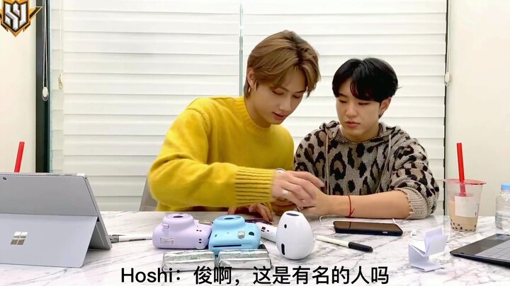 Lần đầu chơi Vương Giả Vinh Diệu của Hoshi
