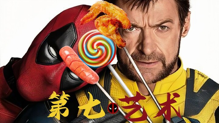 【百万电影混剪】卧槽！好久没在b站看这么牛逼的视频了！！！