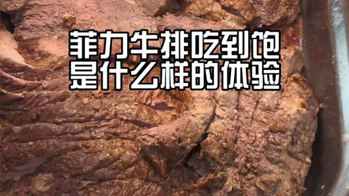 Kantin No.1 Universitas Amerika | Seperti Apa Rasanya Makan Steak Tenderloin Sepuasnya?