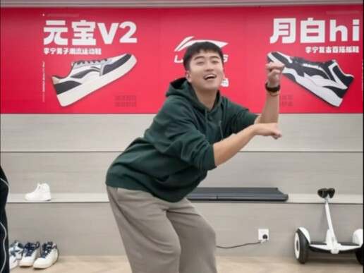 "Chen Xiang 6:30" Wang Zha dances like a little wildcat—only someone with incredible self-control ca