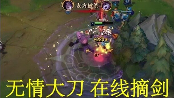 Others have experienced intestinal dampness, but only I have become a top