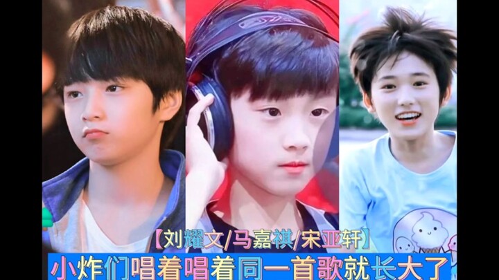 The "little Zhás" grew up while singing the same song over and over.