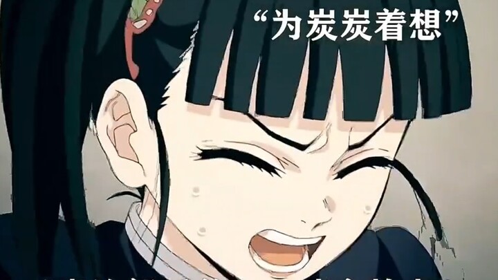 شانايهو: لقد أزعجتما زوجي أثناء نومه!