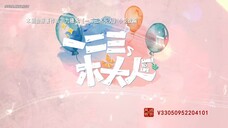 Smile to Life E21 (2022)