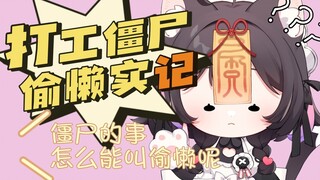 ฉันอยากหยุดออกอากาศทันทีที่เริ่มออกอากาศ นี่มันแย่ที่สุดในเว็บไซต์เลยนะ